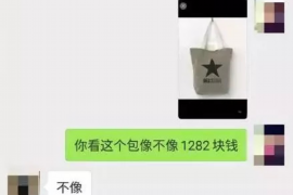 甘肃对付老赖：刘小姐被老赖拖欠货款